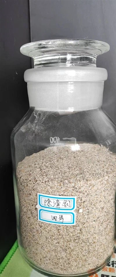 سرباره پاک کن خارج از قفسه